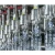Import Beverage filling machine/production line from China