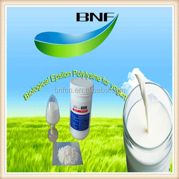 Bio natural preservative Nisin for soy milk