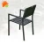 Import Black Square Poly wood Outdoor Coffee Table from China