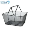 black steel wire shopping basket