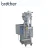 Import Brother Vertical Sugar Grain Pouch 3 Side Filling Sealing Packing Machine,Multifunction Packaging Machines For Granule from China