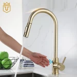 Brushed Gold Smart Automatic Sensor Kitchen Faucet with Extension Hose