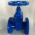 Import BS5163/F4/F5  DN300 double flange cast iron no-rising stem resilient seated gate valve from China