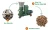 Import Burning stove pellet making machine  high efficiency small wood pellet mill from China
