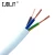 cable 2.5mm electric cable Copper core soft conductor 3x2.5mm control power cables wire