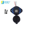 car accessories interior car charger latest product