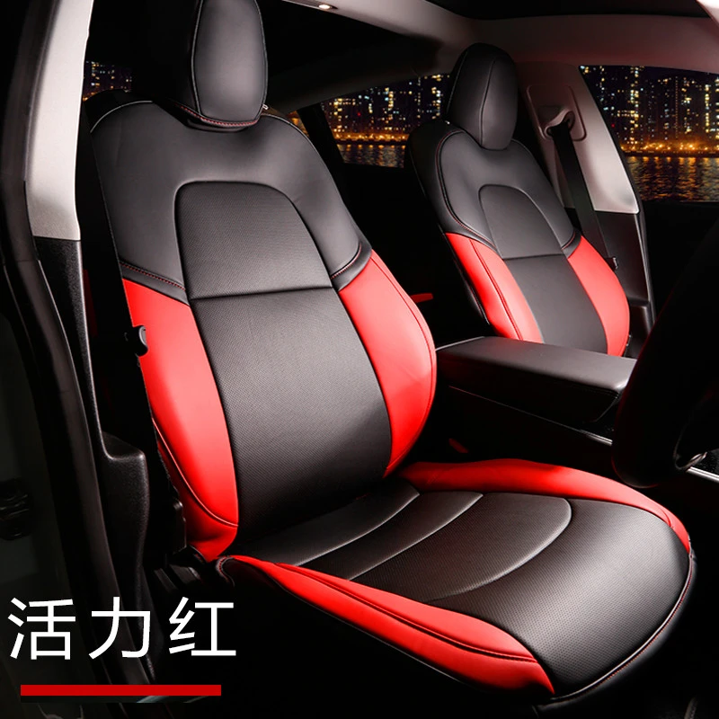 Car accessoriesTesla model 3 seat cushion cover protector seat protector