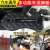 Import car door step from China