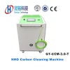 Car washing machine/HHO engine carbon cleaner/China car care products