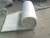 Import ceramic fiber insulation blanket price from China