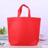 Cheap Eco-Friendly Laminated Non Woven Bag Folding Non Woven Shopping Bag Reusable Non-woven Promotional Bag