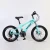 Import Cheap hot sale orange mtb bicycle small children mountain bike for boys from China