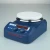 Import Cheap Price Mini Digital Magnetic Stirrer With Hot Plate from China