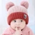 Import Children Hat Toddler Kids Baby Warm Winter Wool Hat Knit Beanie baby hat Boys Girls from China