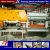 Import China automatic gypsum board manufacturing machine/plaster of paris ceiling tiles board production line from China