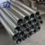 Import China factory thick wall Stainless steel square / round tube super ASTM  2507 duplex stainless steel pipe from China