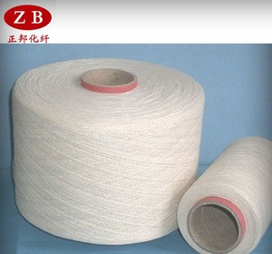 China good quality recycled Ne12s polyester yarn