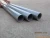 Import China good supplier special discount composite pvc pipe from China