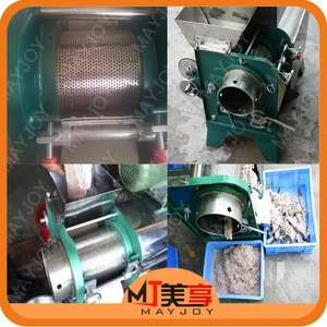 China High Quality Fish meat ball Macine,Fish Meat Grinding Machine,Fish bone removing machine