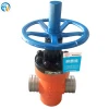 China Hot sale OEM Customizable High pressure groove gate valve