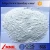 Import China LMME Hgh purity barite lump/powder for oil drilling API standard with density 4.2 4.25 from China