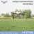 Import China Manufacturer 35 Liter Capacity Rtk Tiny Easy to Transfer Folding Portable Agriculture Drone from China