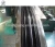 Import China manufacturer bentonite plastic sealing rubber seal waterstop strip from China