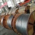 Import China Manufacturer GSW 5/16 inch Galvanized Steel Wire Strand/Guy Wire/Stay Wire from China