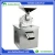 Import China manufacturer industrial coffee grinding machine from China