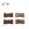 China Manufacturer Sales GT4 Brake Pads High Quality Sports Brake Pads Spare Parts Auto Brake Systems For toyota vw bmw