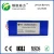 Import China OEM 12V 20Ah E-bike,Scooter,E-Motor AGM Lead Acid Battery 6-DZM-20 replacement of SLA battery from China