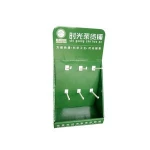 China Supplier Cardboard hooks Displays racks Socks Hooks Display for Socks