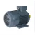 Import China Supplier quality design three phase ac best motor water pump ye3 electric motor from China