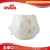 Import China wholesale baby diapers distributors wanted looking for agents quality best sale from China