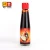 Import Chinese food condiments pasty seafood sauce organic oyster sauce from China