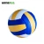 Import Chinese imports wholesale china cheap plastic volleyball from China