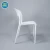Import chivari chairs wedding from China