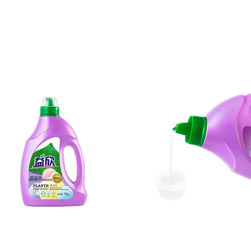 cleaning products and detergents High quality wholesale custom eco friendly laundry detergent liquid for washing clothes
