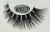 Import clear invisible band 3d mink lashes waterproof false eyelashes from China
