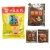 Import Clear soup taste seasoning for fish Chinese seafood condiment from China