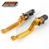 CNC aluminum motorcycle brake and clutch lever