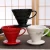 Import Coffee Filter Pour Over Dripper Ceramic Coffee Dripper Engine V60 Style Coffee  Filter Cup from China
