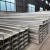 Import cold rolled mild steel H-beam/ I-beam for structure construction from China
