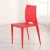 Import Colorful Stackable Plastic Home Furniture Garden Chair Restaurant Dining Chair from China