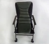 Comfortable fishing chair