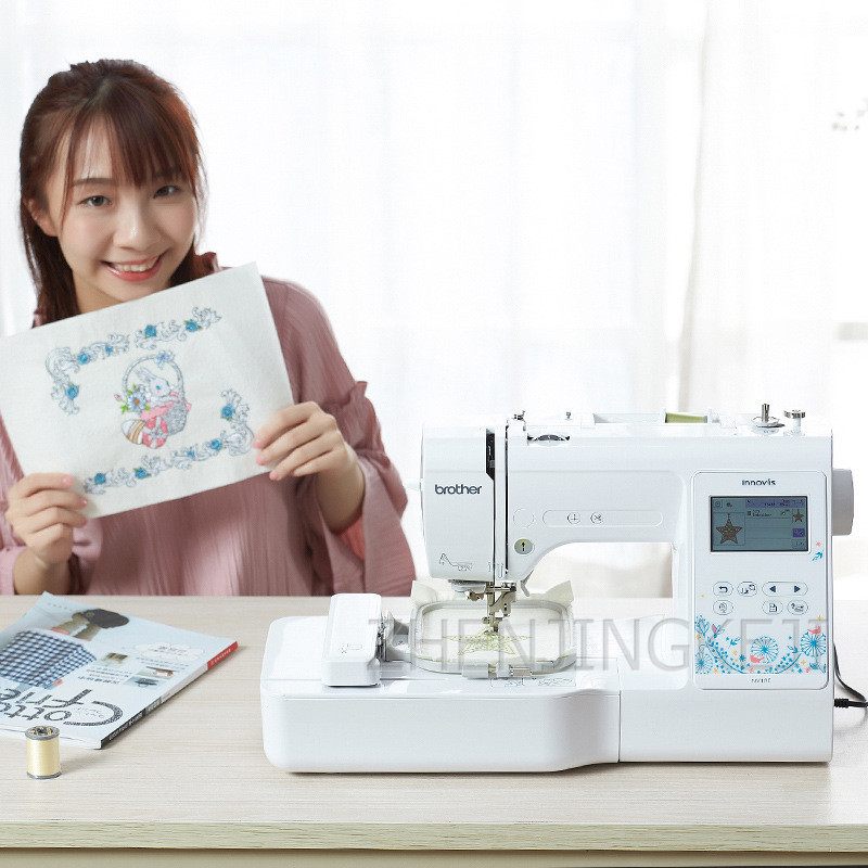 Thinkbox Embroidery Machine Buy Computer Home Mini Embroidered Embroidery Machine from Shenzhen ...