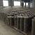 Import concrete reinforcement fiber basalt chopped strands from China