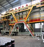 Construction building material bitumen sheet making machine