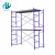 Import construction safety net concrete support frame scaffolding from China