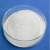 Import Construction Trade Hydroxypropyl Methhyl Cellulose HPMC As Chemical Additives In Mortar, Cement Plaster, Putty, Tile Adhesive from China